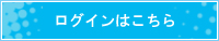 �k�C�����l�[NAVI���O�C���͂����炩��