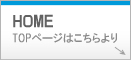 TOP�y�[�W�͂����炩��